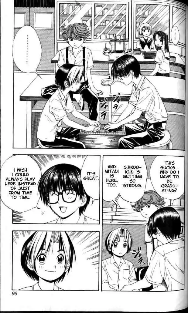 Hikaru no go Chapter 39 3